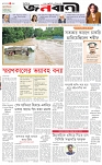 page-1