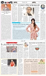 page-6