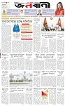 page-1