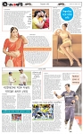 page-6