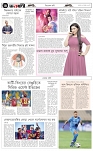 page-6