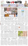 page-1