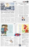 page-3