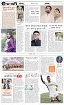 page-6
