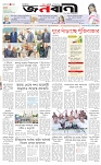 page-1