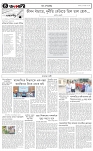 page-4