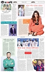 page-6