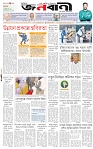 page-1
