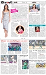 page-6