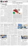 page-4