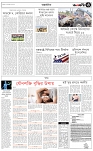 page-3