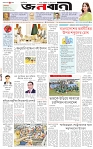 page-1