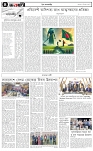 page-4