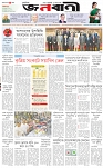 page-1