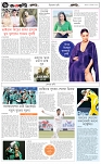 page-6