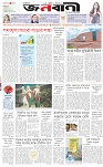 page-1