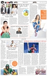 page-6