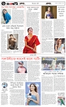 page-6