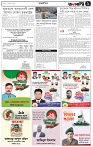 page-9