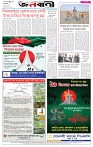 page-12