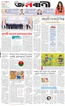 page-1