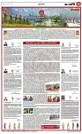 page-3