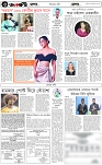 page-6