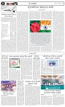 page-4