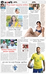 page-6