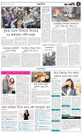 page-3