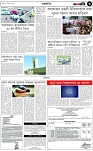 page-3