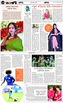 page-6