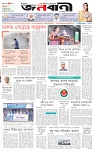 page-1