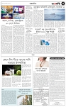 page-3