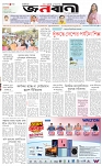 page-1
