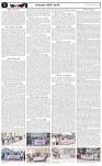 page-2