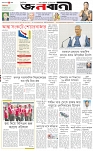 page-1