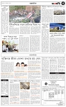 page-3