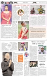 page-6