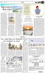 page-3