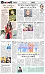 page-6