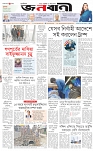 page-1
