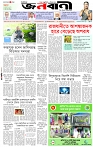 PAGE-1
