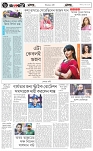 page-6