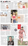 page-6