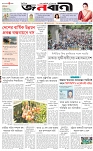 page-1