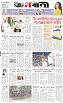 page-1
