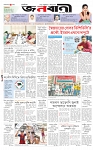 page-1