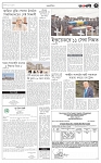 page-3