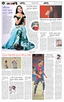 page-6